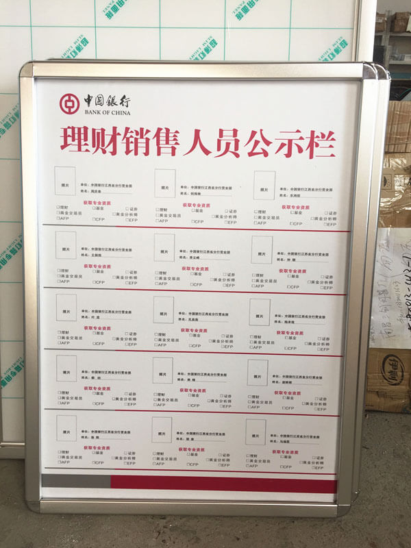 3公分圆角海报夹