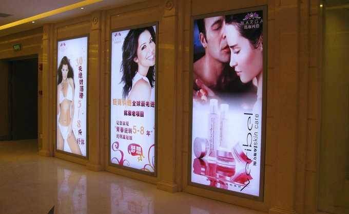 超薄灯箱