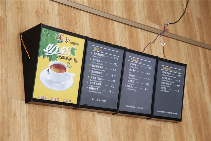 5060平面点餐灯箱