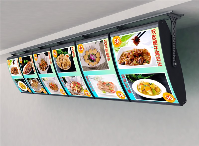 双面点餐灯箱