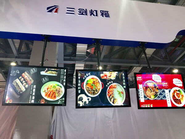 悬挂式电视灯箱（磁吸）