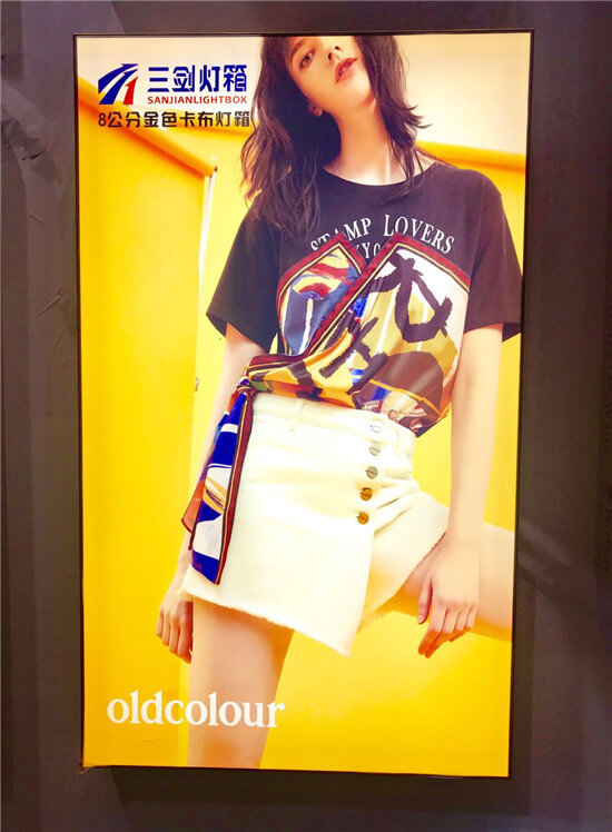 8公分金色卡布灯箱