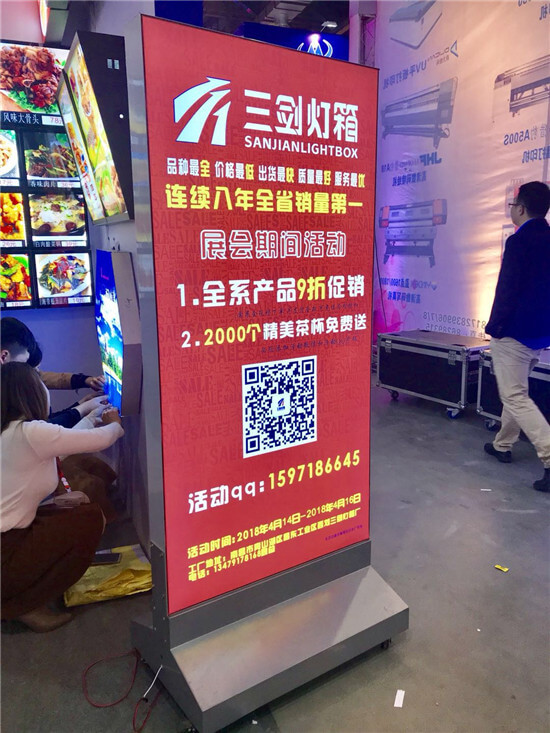 双面卡布可移动式