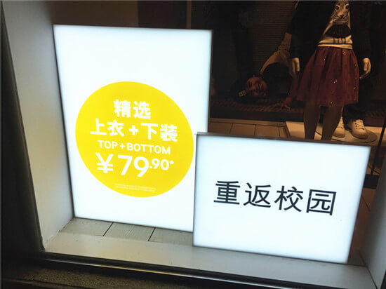 四公分卡布灯箱