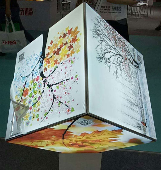 立方体卡布灯箱