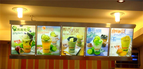 奶茶灯箱